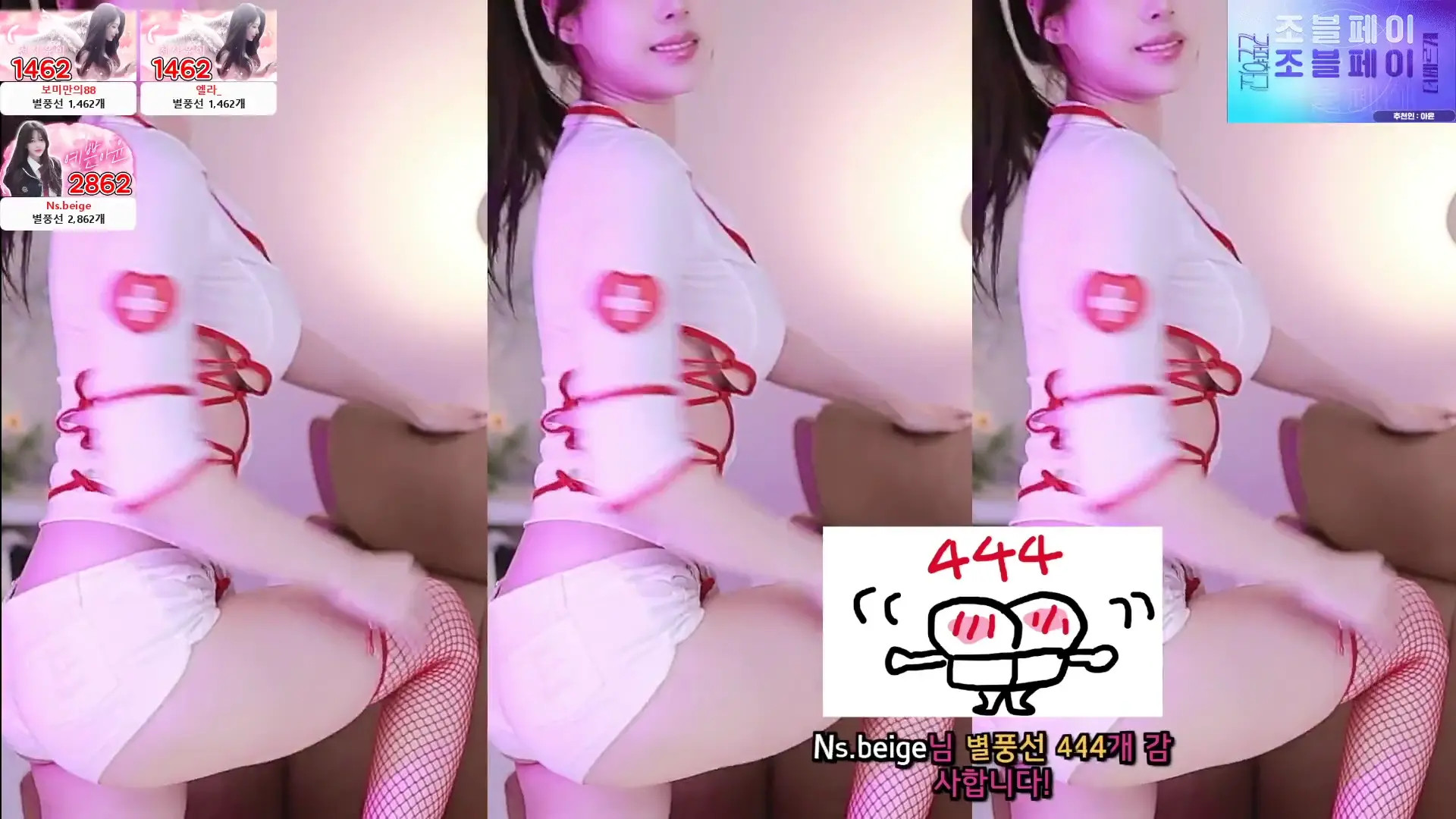 Some_s2_ OnlyFans Leaked Nude Video #205846