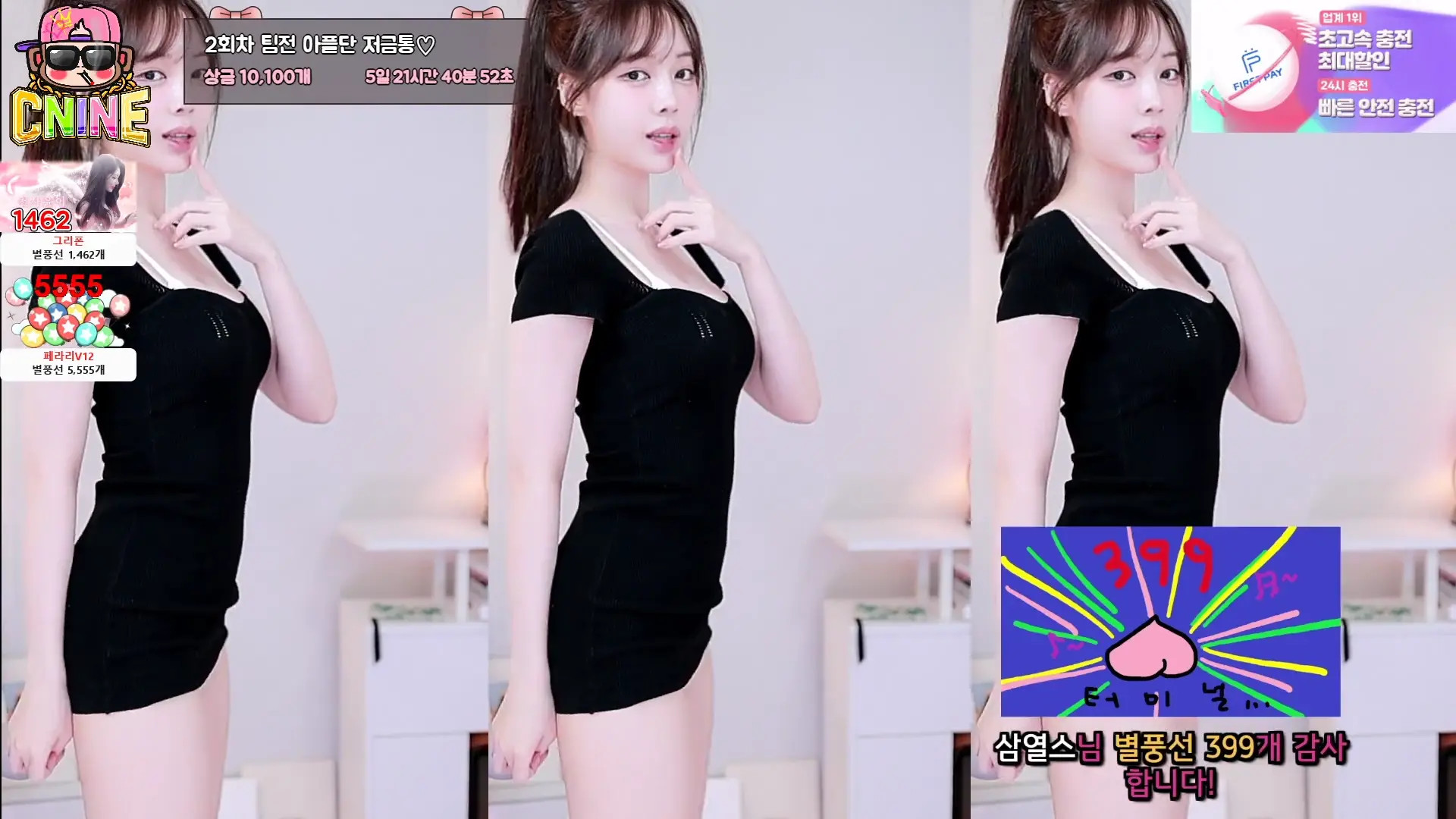 Some_s2_ OnlyFans Leaked Nude Video #205874