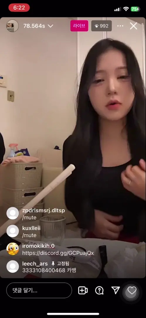 17a OnlyFans Leaked Nude Video #210434