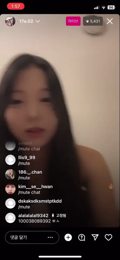 17a OnlyFans Leaked Nude Video #210435