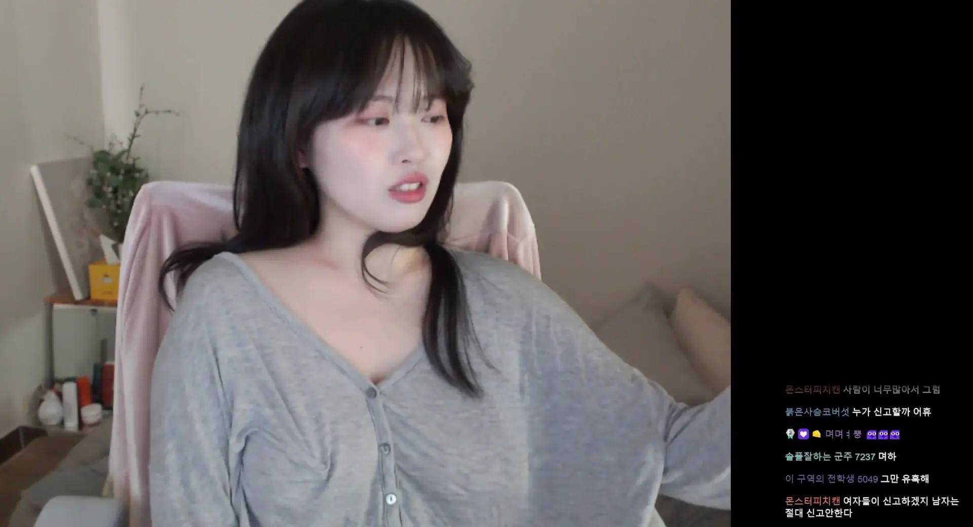 Soram733 OnlyFans Leaked Nude Video #227315