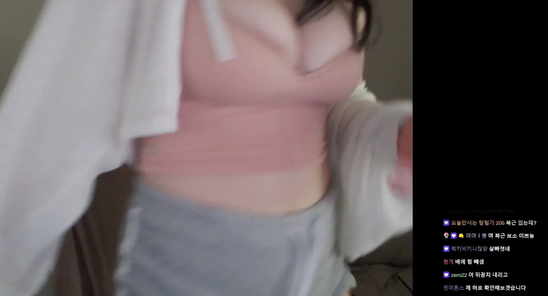 Soram733 OnlyFans Leaked Nude Video #227316