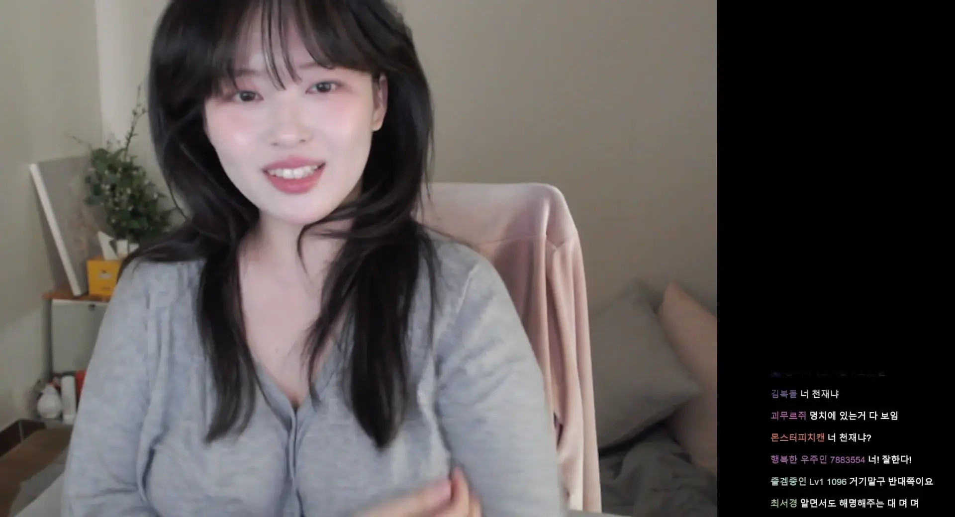 Soram733 OnlyFans Leaked Nude Video #227324