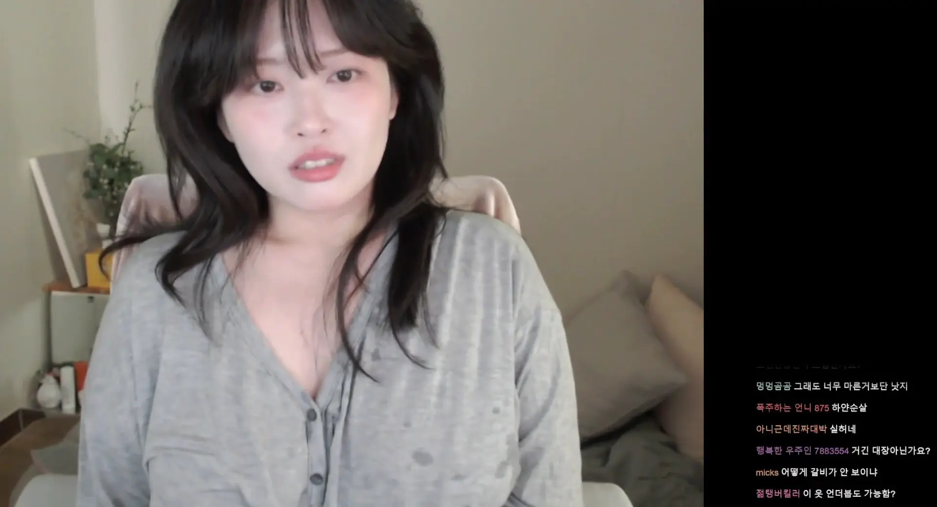 Soram733 OnlyFans Leaked Nude Video #227328