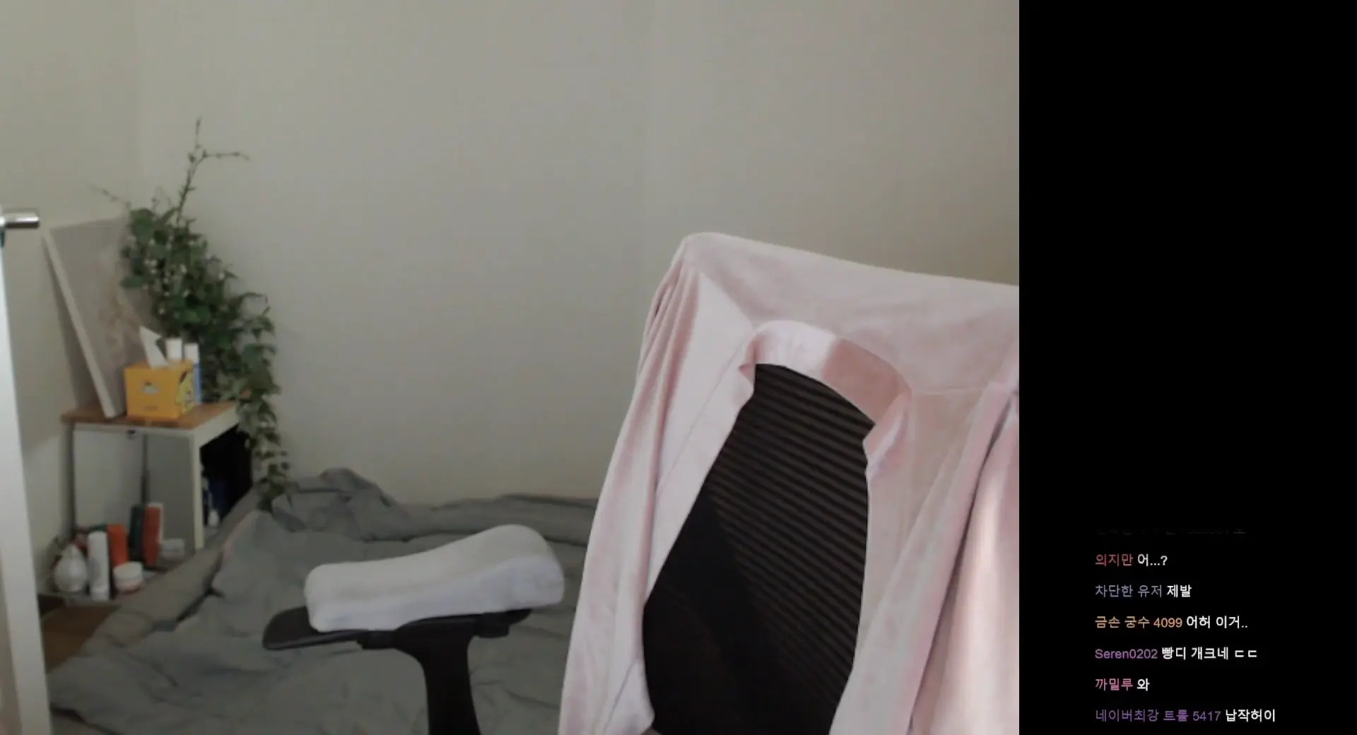 Soram733 OnlyFans Leaked Nude Video #227329