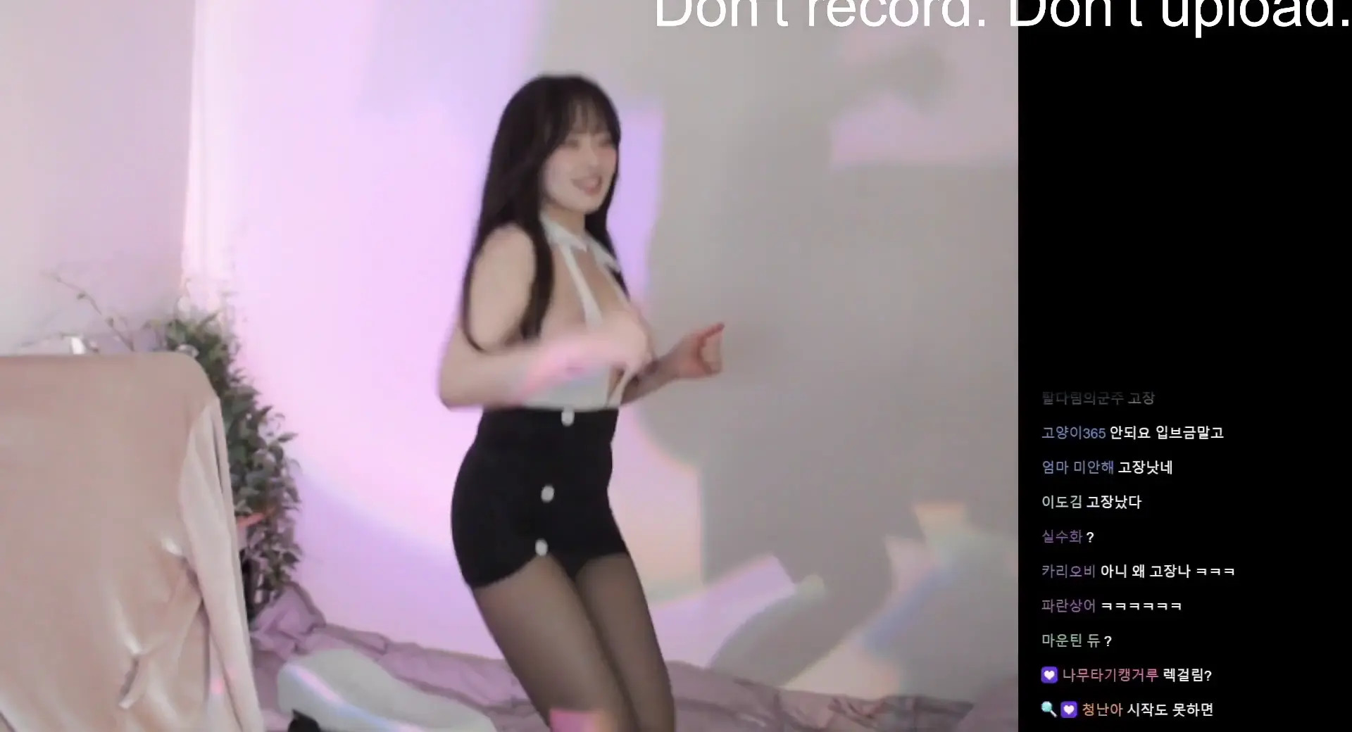 Soram733 OnlyFans Leaked Nude Video #227362