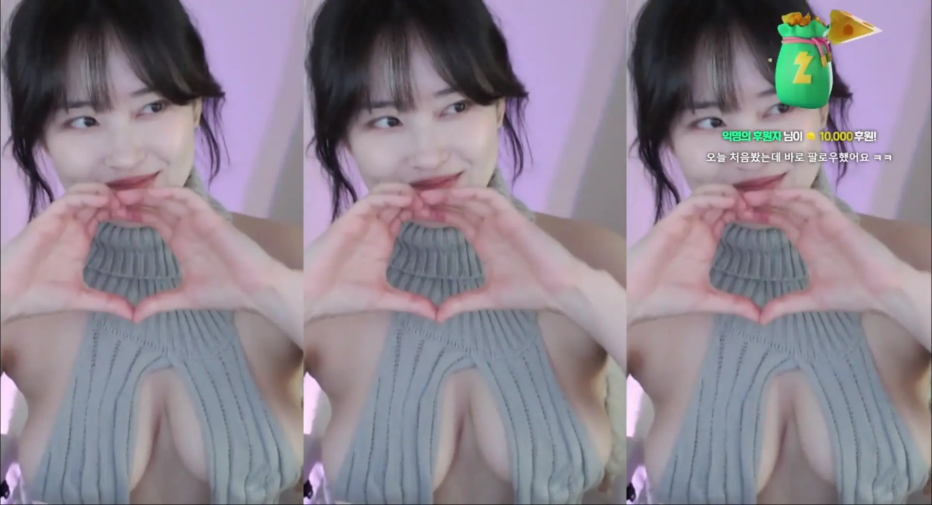 Soram733 OnlyFans Leaked Nude Video #227368