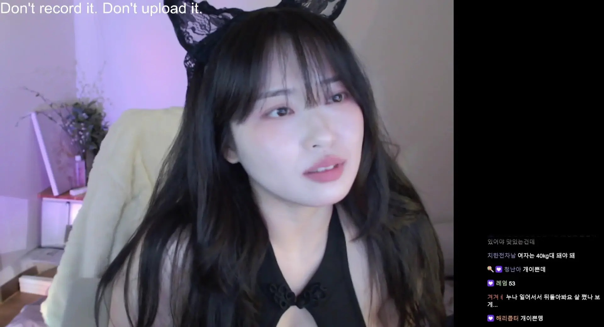 Soram733 OnlyFans Leaked Nude Video #227369