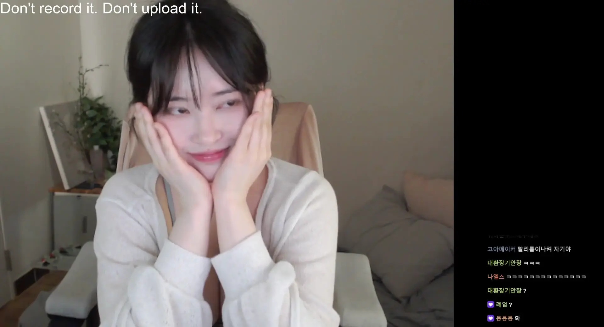 Soram733 OnlyFans Leaked Nude Video #227375 - ePornLeak