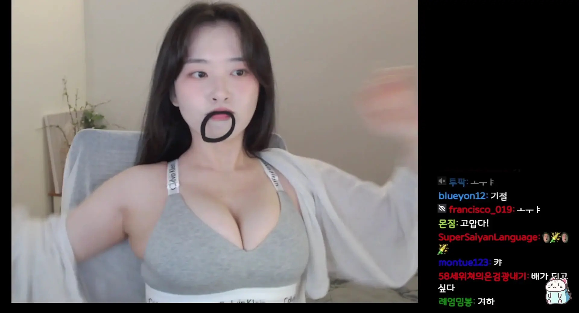 Soram733 OnlyFans Leaked Nude Video #227385
