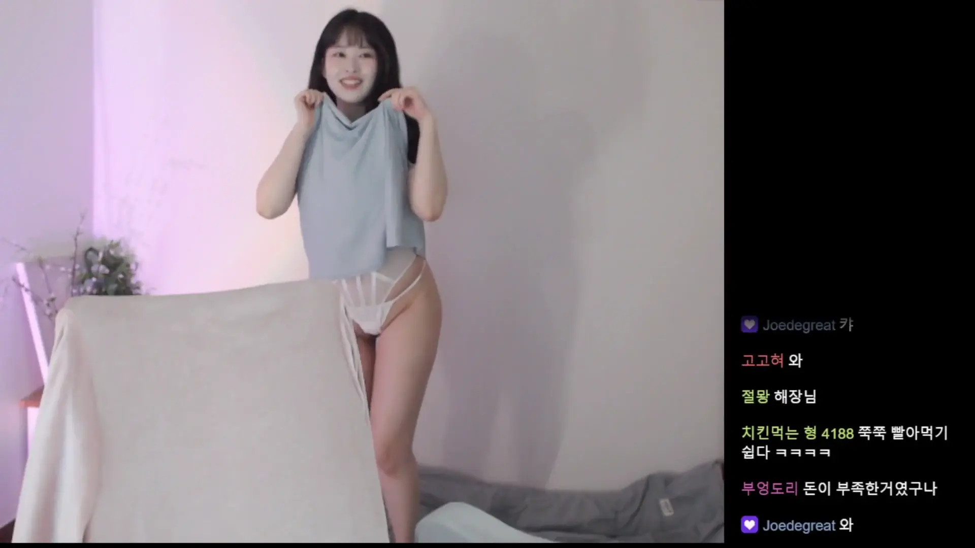 Soram733 OnlyFans Leaked Nude Video #227398