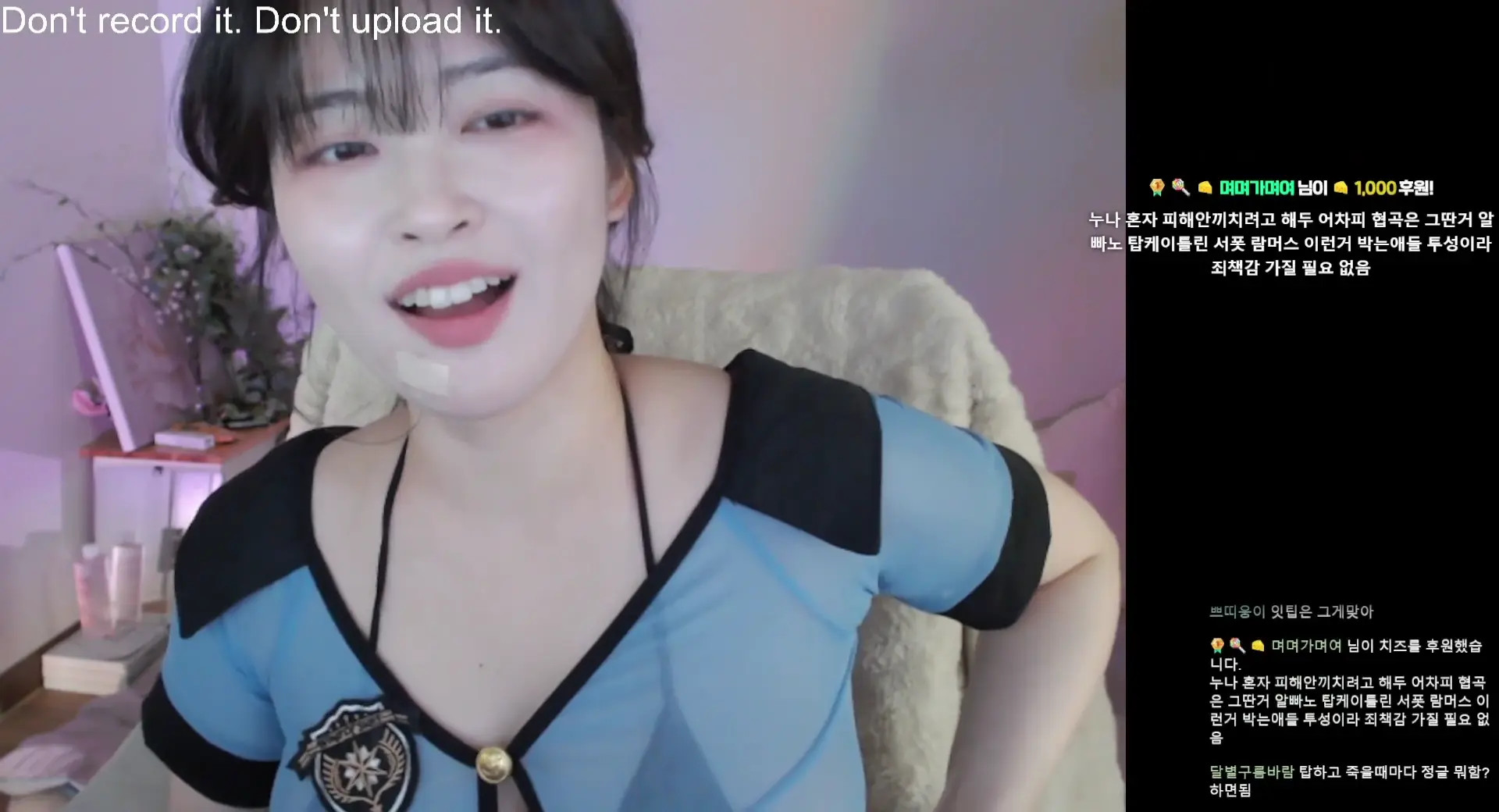 Soram733 OnlyFans Leaked Nude Video #227419