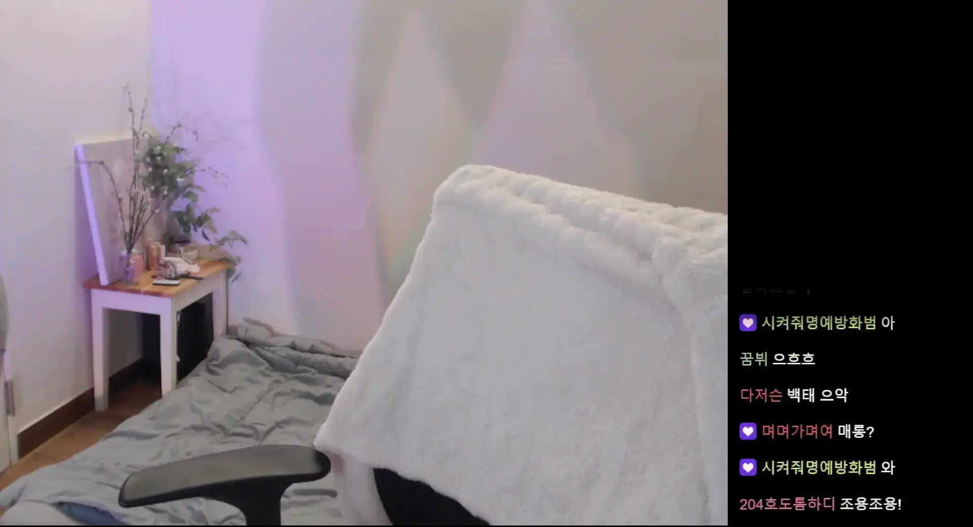 Soram733 OnlyFans Leaked Nude Video #227426 - ePornLeak