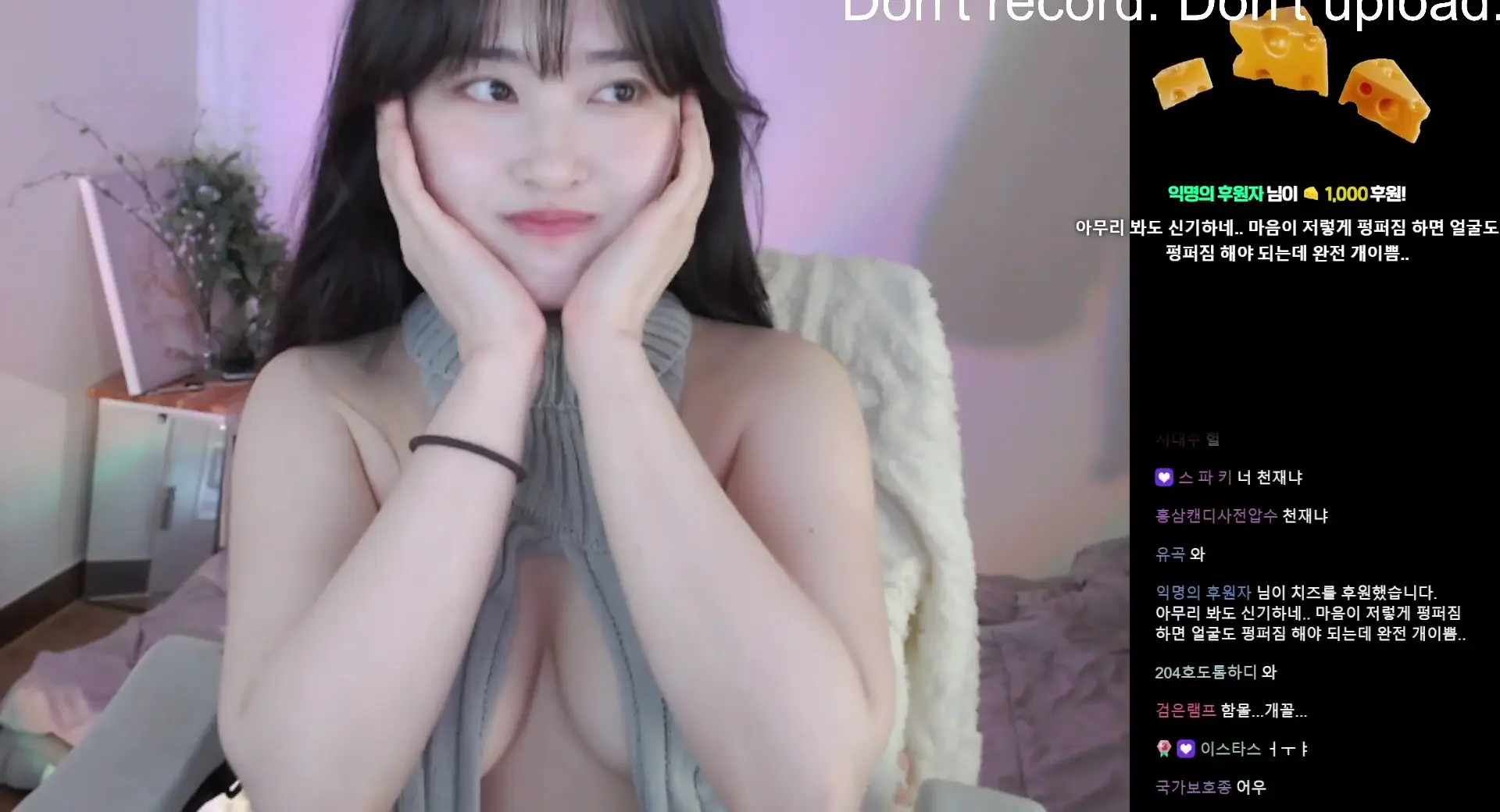 Soram733 OnlyFans Leaked Nude Video #227442