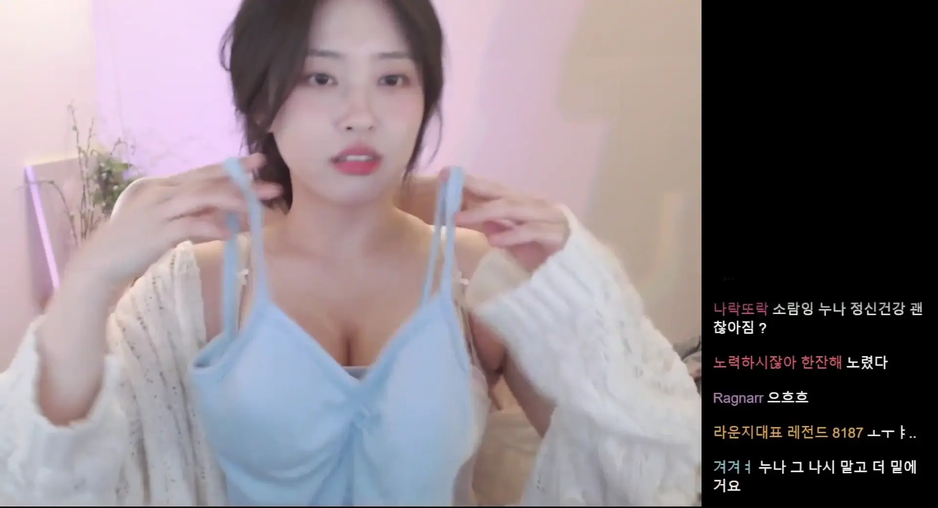 Soram733 OnlyFans Leaked Nude Video #227443