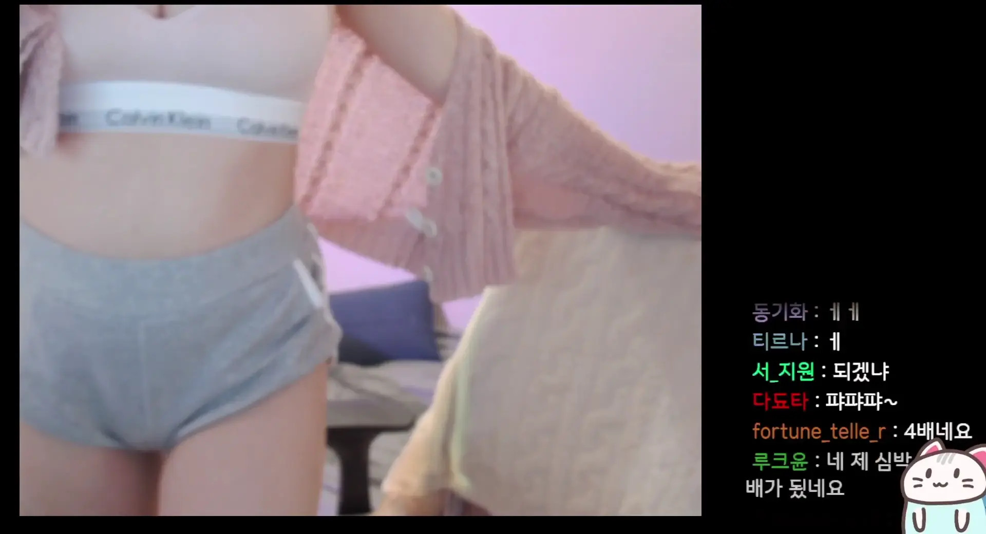 Soram733 OnlyFans Leaked Nude Video #227482