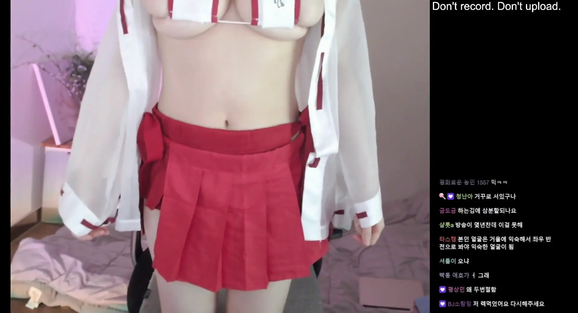 Soram733 OnlyFans Leaked Nude Video #227528