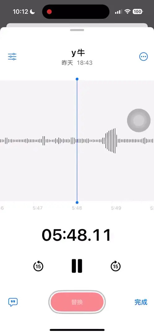 Fiesfahfvckx OnlyFans Leaked Nude Video #227792 - ePornLeak