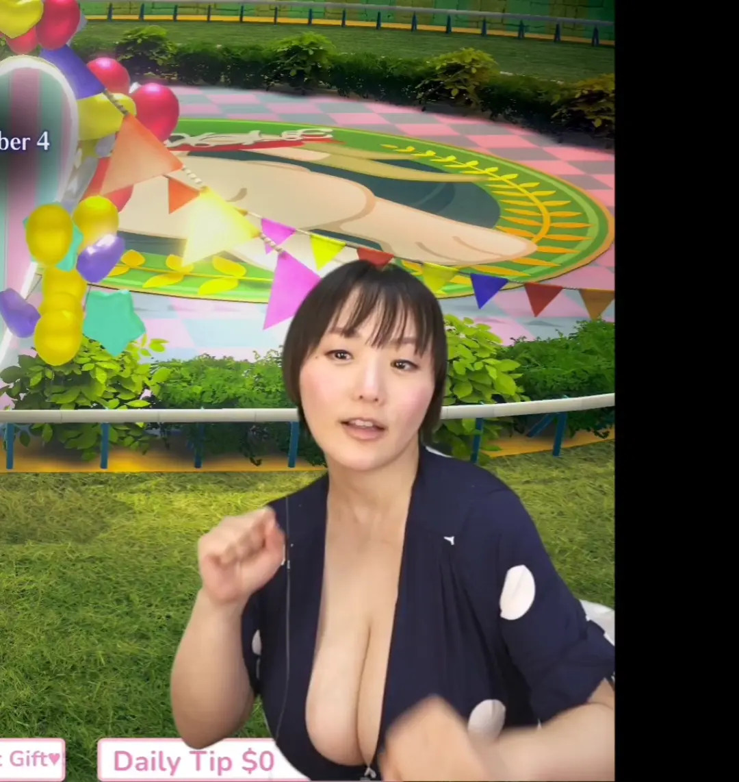 Shibuya_kaho OnlyFans Leaked Nude Video #228695