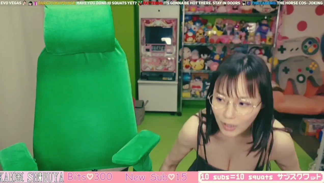 Shibuya_kaho OnlyFans Leaked Nude Video #228751