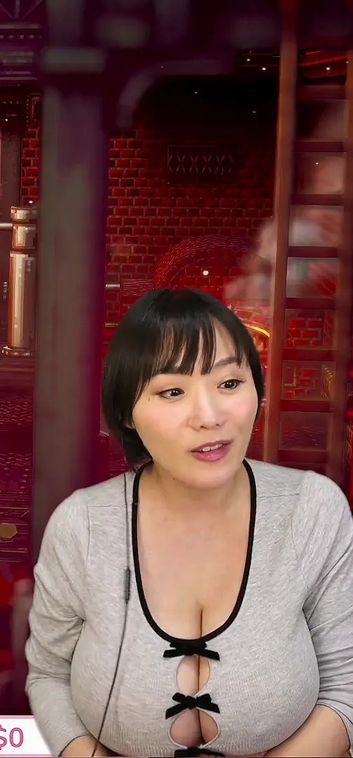 Shibuya_kaho OnlyFans Leaked Nude Video #228827 - ePornLeak