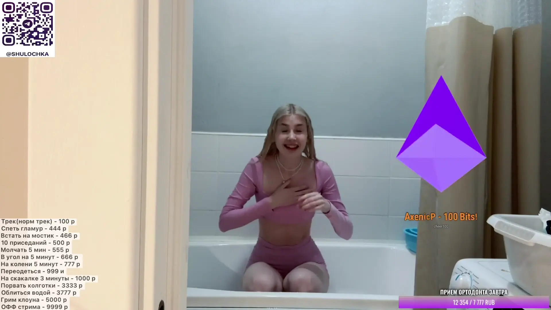 Shurochkaya_ OnlyFans Leaked Nude Video #229708