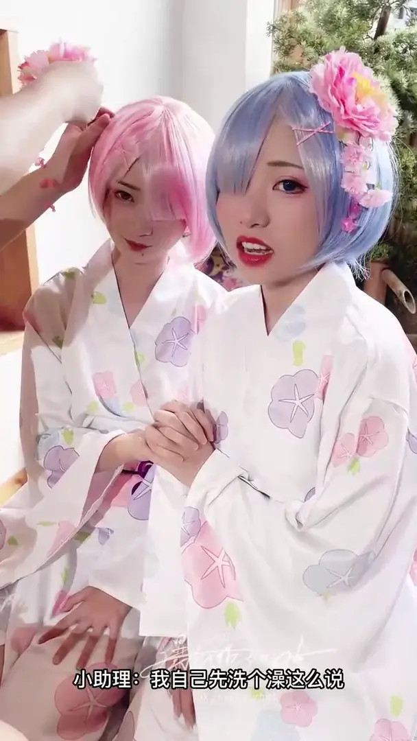 Xiaoji_neko OnlyFans Leaked Nude Video #229952