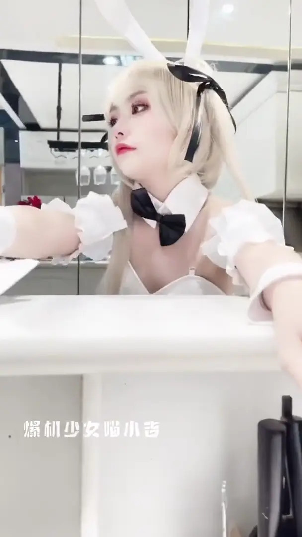 Xiaoji_neko OnlyFans Leaked Nude Video #229960