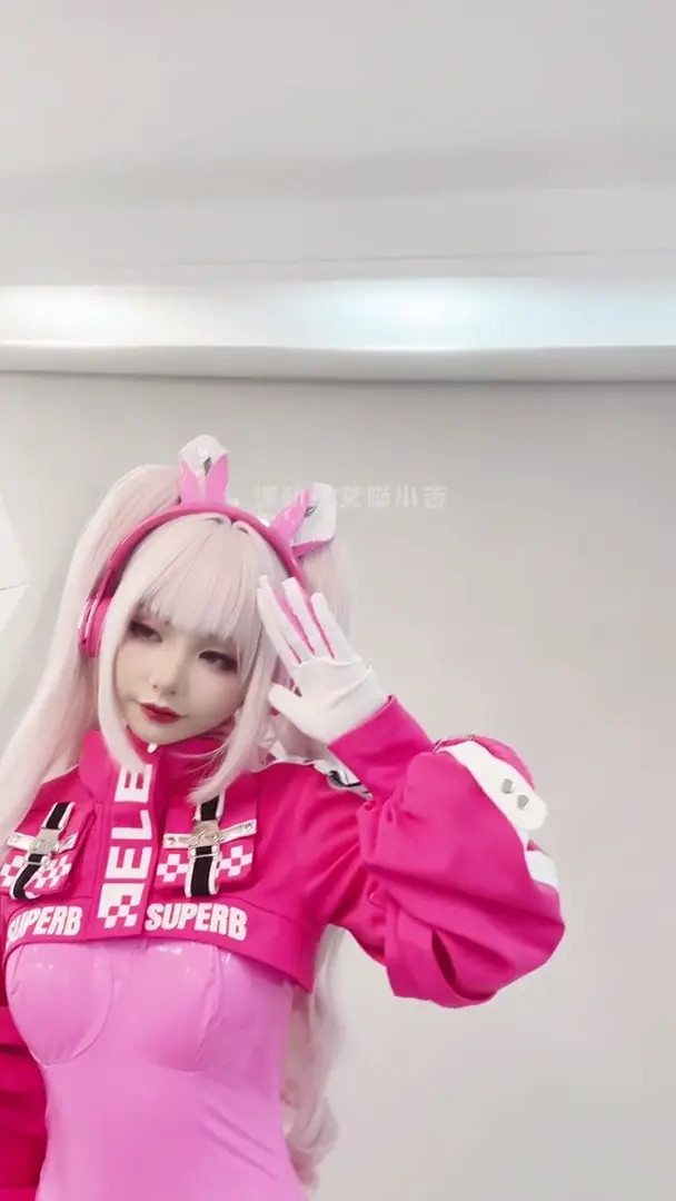 Xiaoji_neko OnlyFans Leaked Nude Video #229998