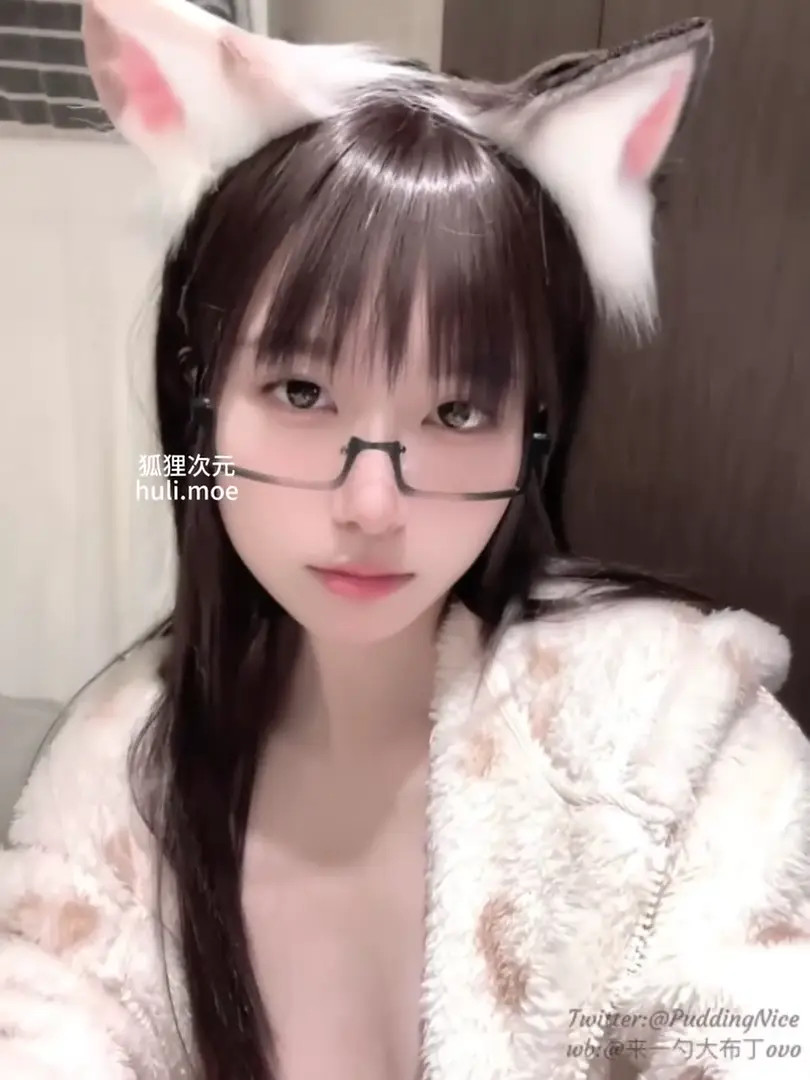 Puddingce OnlyFans Leaked Nude Video #230146