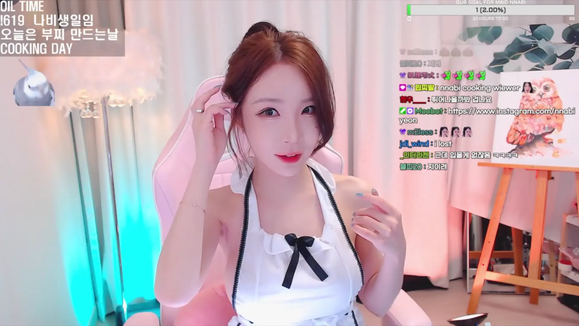 Nnabiyeon OnlyFans Leaked Nude Video #230680 - ePornLeak