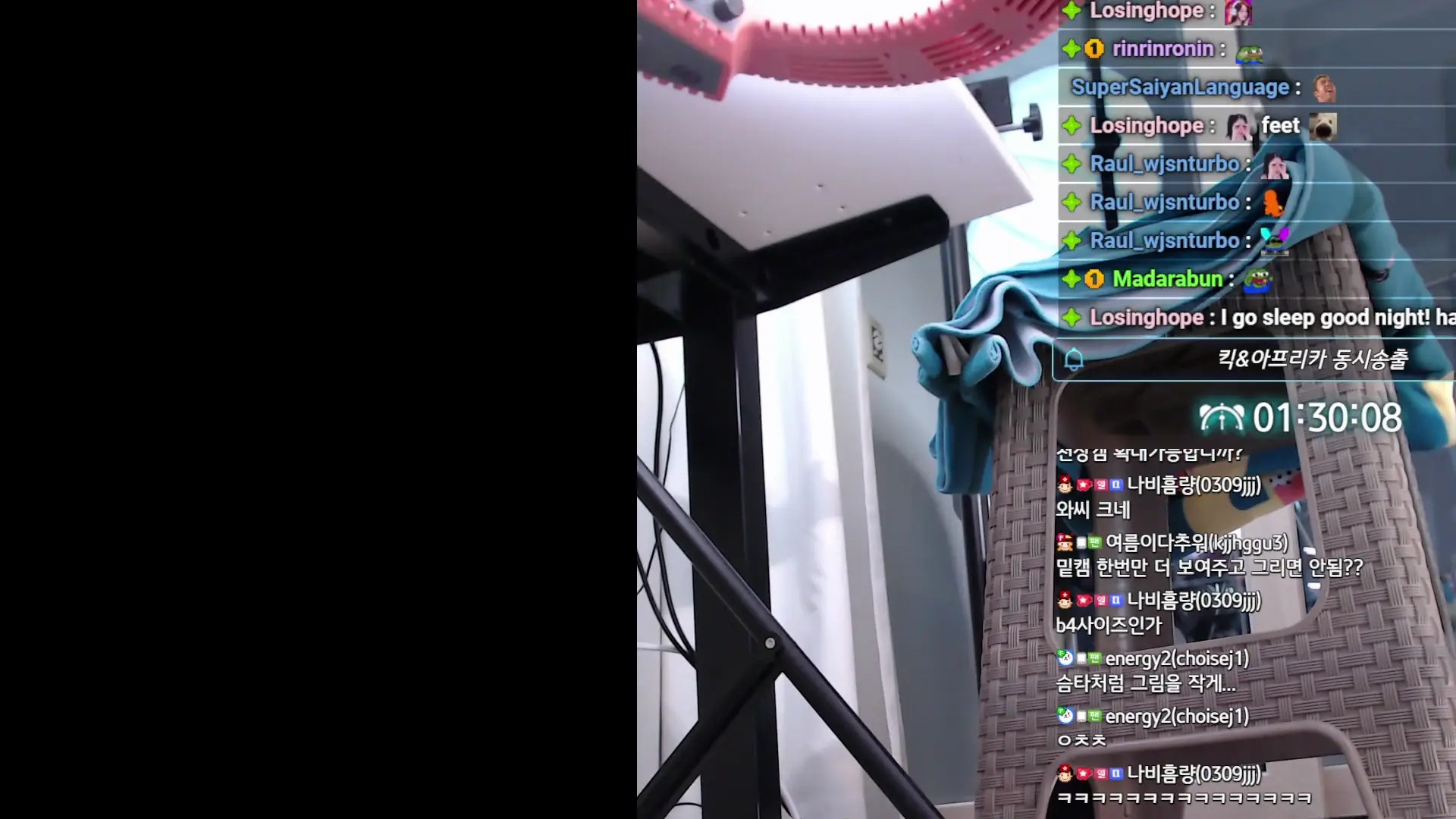 Nnabiyeon OnlyFans Leaked Nude Video #230704