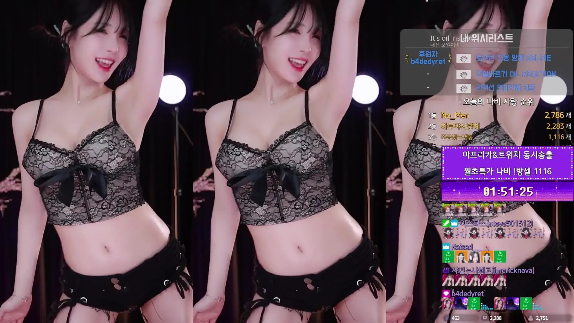 Nnabiyeon OnlyFans Leaked Nude Video #230716