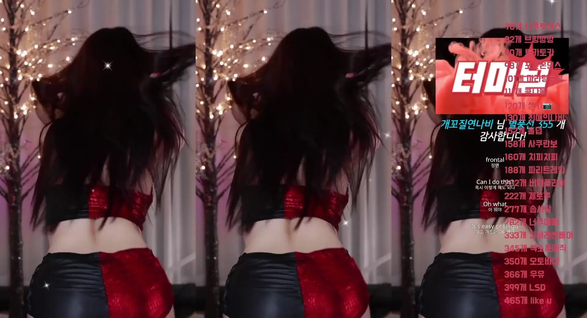 Nnabiyeon OnlyFans Leaked Nude Video #230734