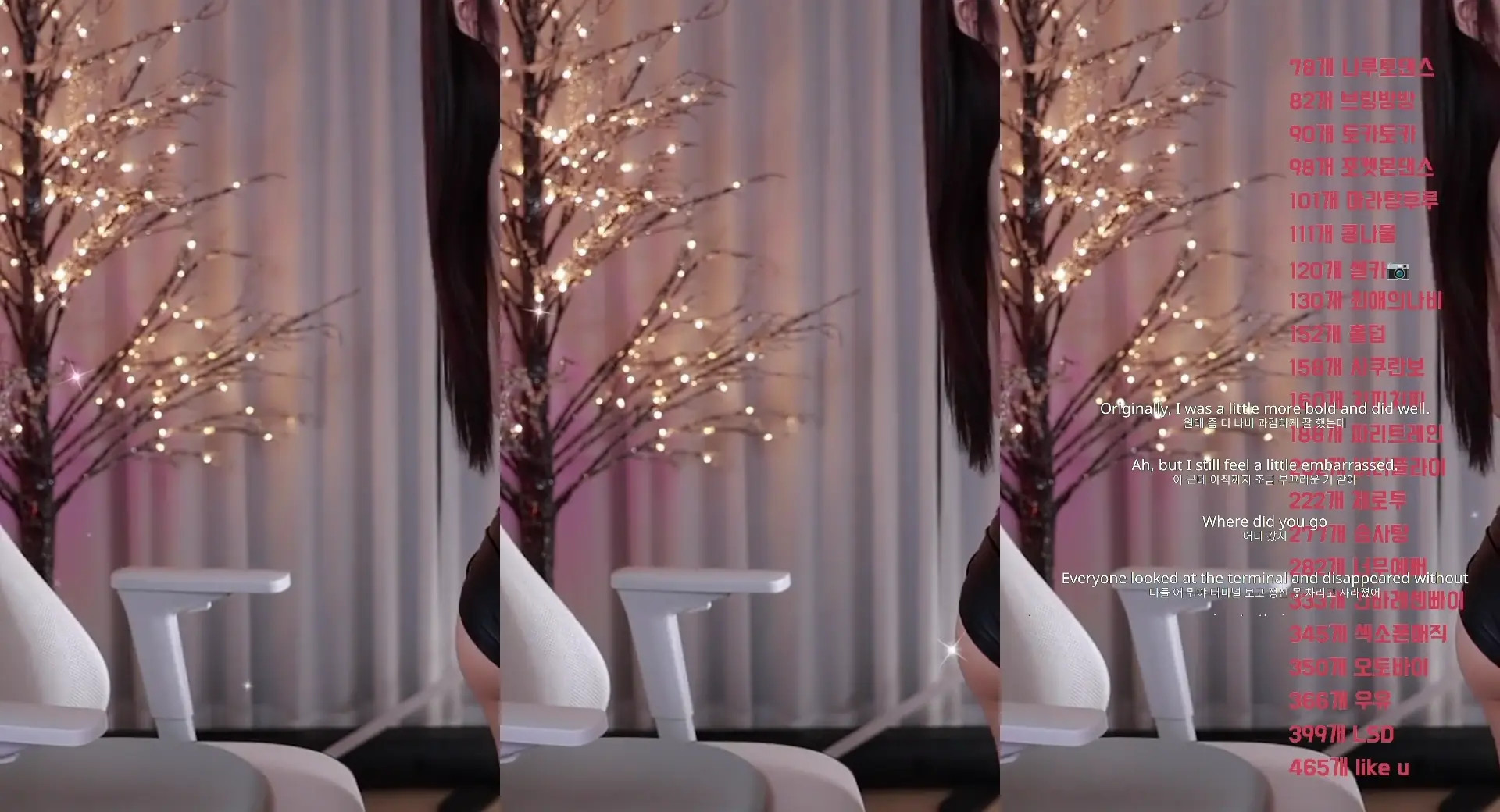 Nnabiyeon OnlyFans Leaked Nude Video #230739