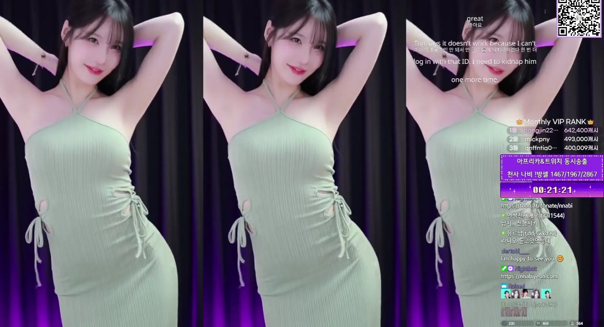 Nnabiyeon OnlyFans Leaked Nude Video #230743