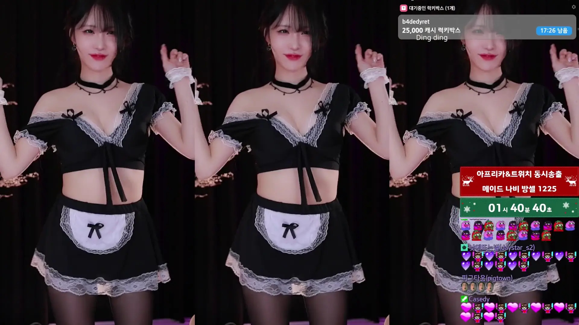 Nnabiyeon OnlyFans Leaked Nude Video #230760