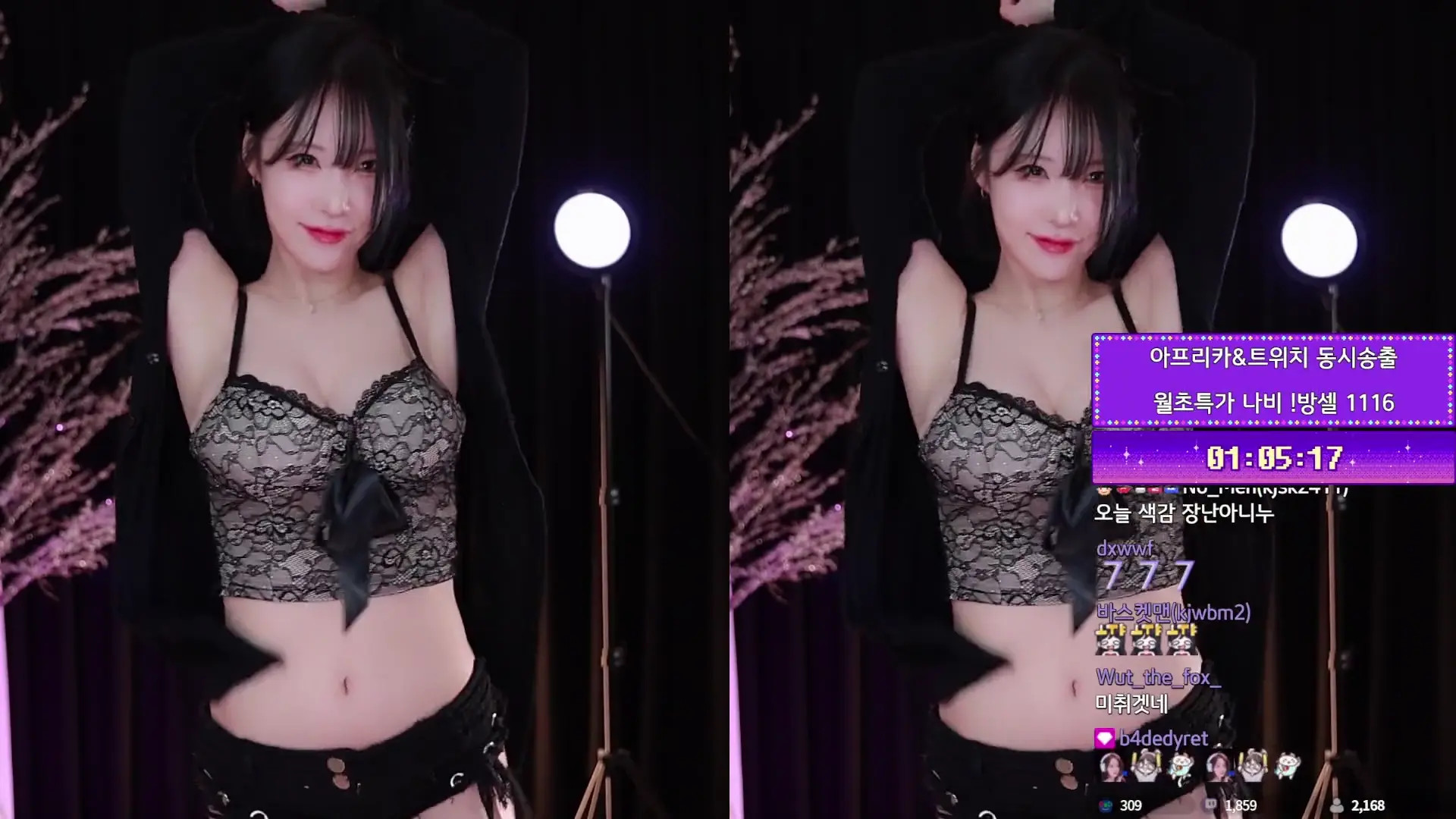 Nnabiyeon OnlyFans Leaked Nude Video #230776