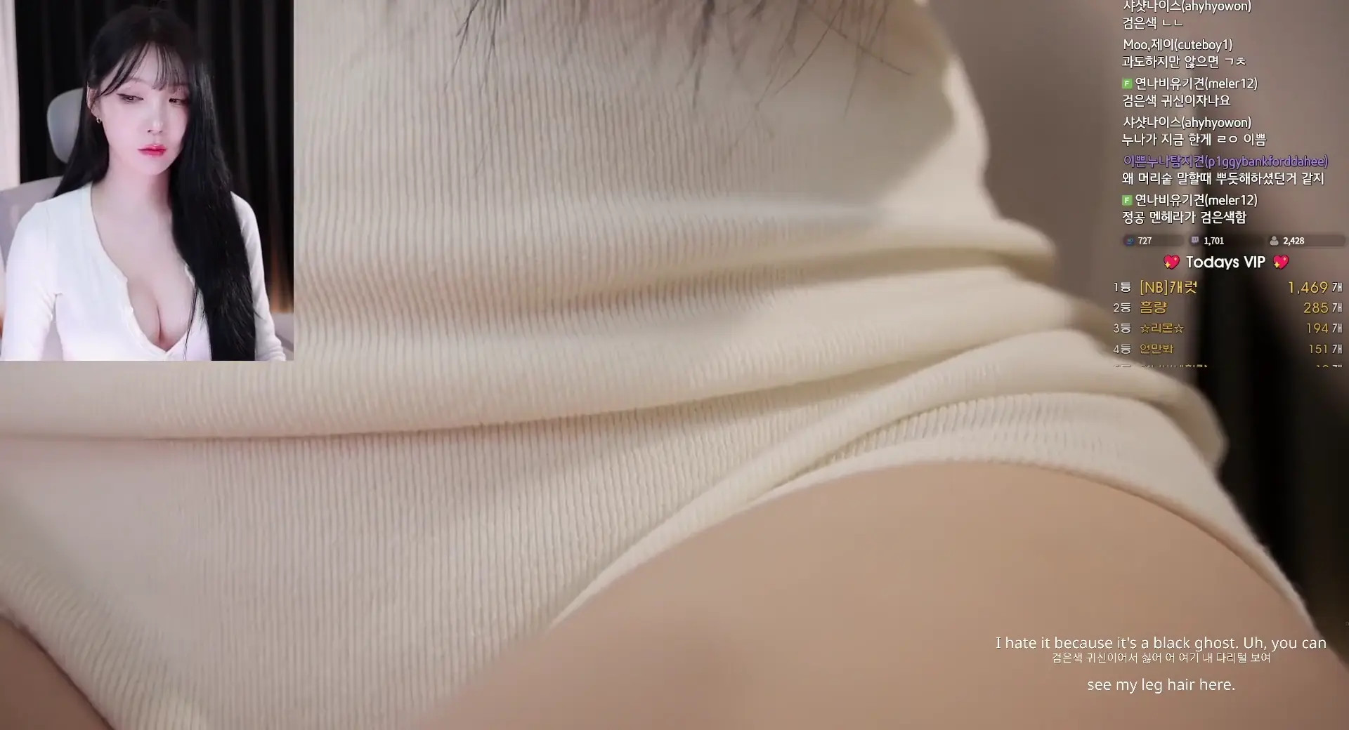 Nnabiyeon OnlyFans Leaked Nude Video #230793 - ePornLeak