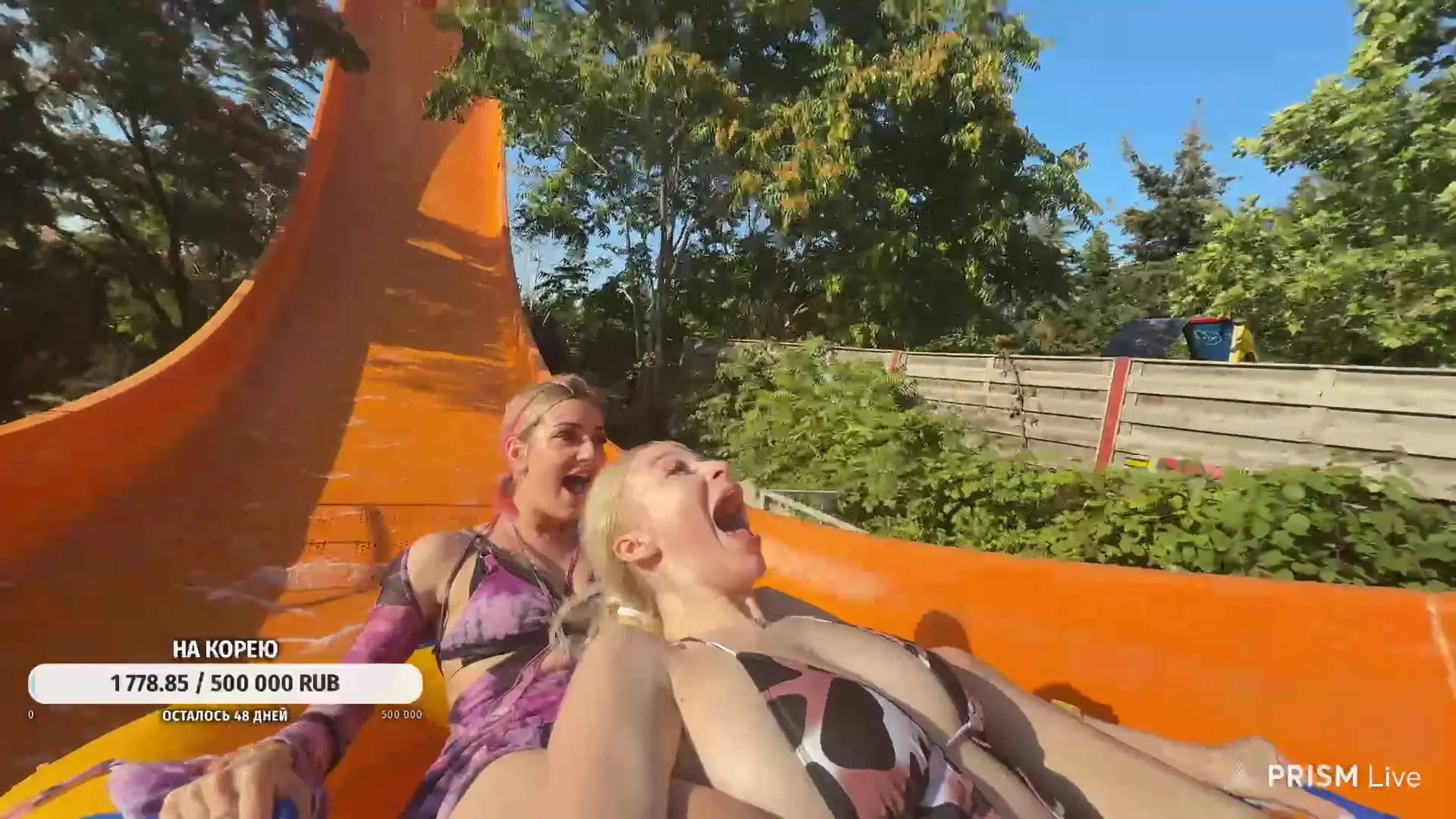 _polina_li_ OnlyFans Leaked Nude Video #232281 - ePornLeak