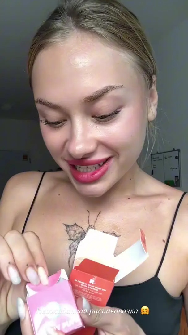 Marielouna__ OnlyFans Leaked Nude Video #232458