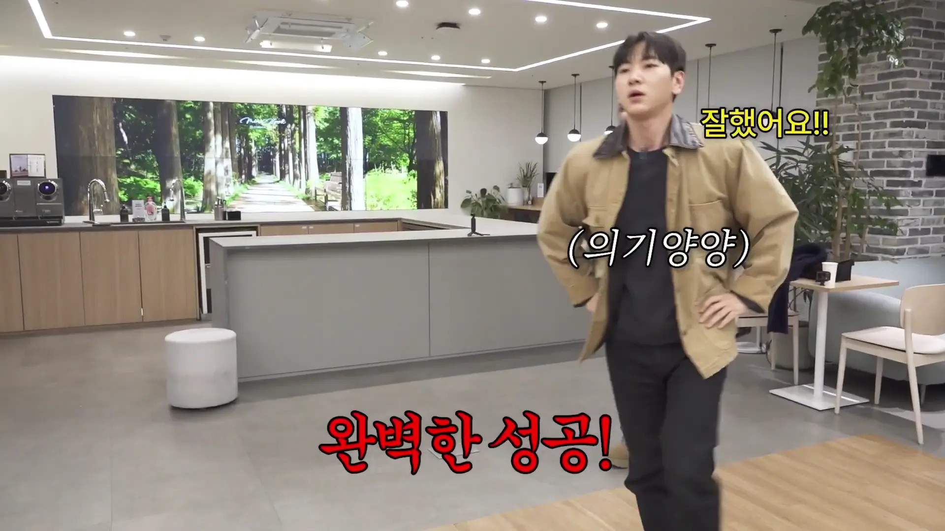 Tarankaaa OnlyFans Leaked Nude Video #232774