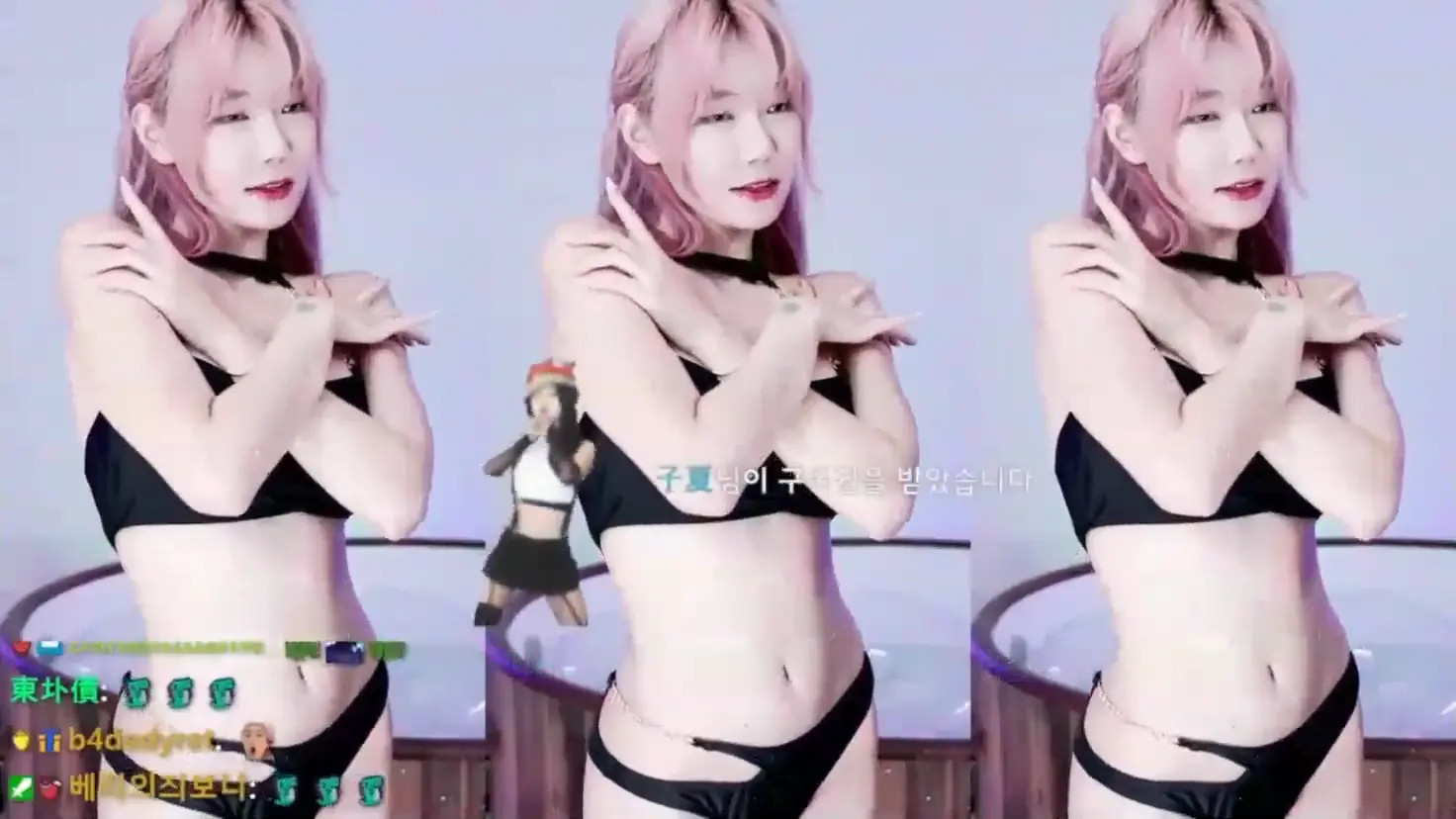 Berry_is_blooming OnlyFans Leaked Nude Video #235884 - ePornLeak