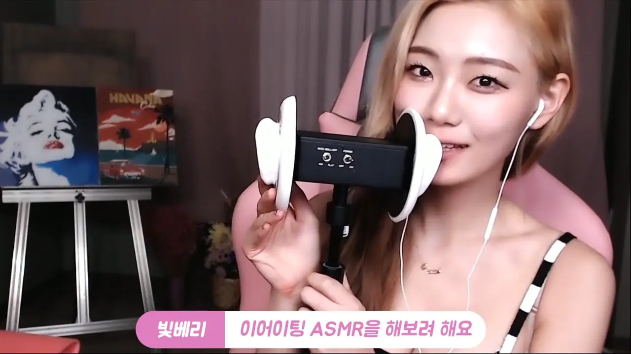 Berry_is_blooming OnlyFans Leaked Nude Video #235901