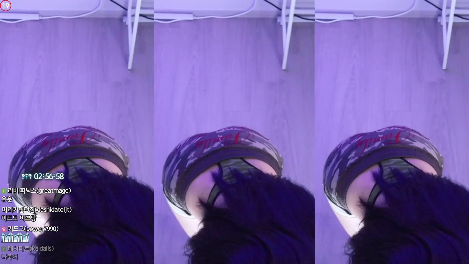 Berry_is_blooming OnlyFans Leaked Nude Video #235940