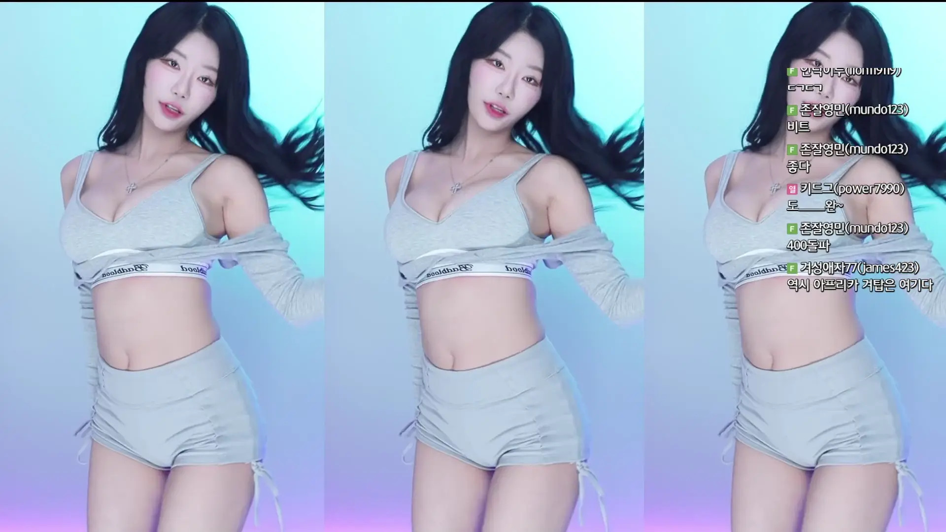 Berry_is_blooming OnlyFans Leaked Nude Video #235965