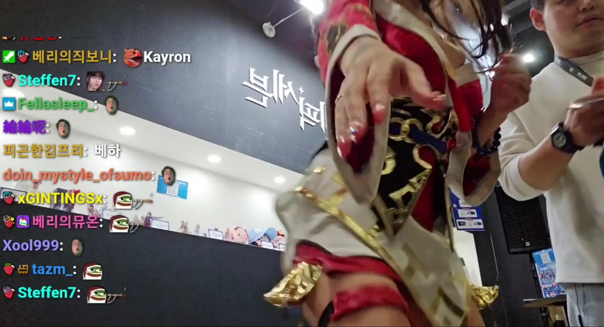 Berry_is_blooming OnlyFans Leaked Nude Video #235986