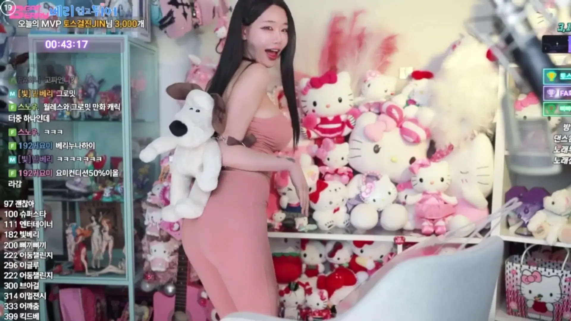 Berry_is_blooming OnlyFans Leaked Nude Video #236023 - ePornLeak