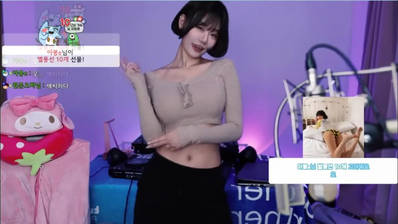 Berry_is_blooming OnlyFans Leaked Nude Video #236054