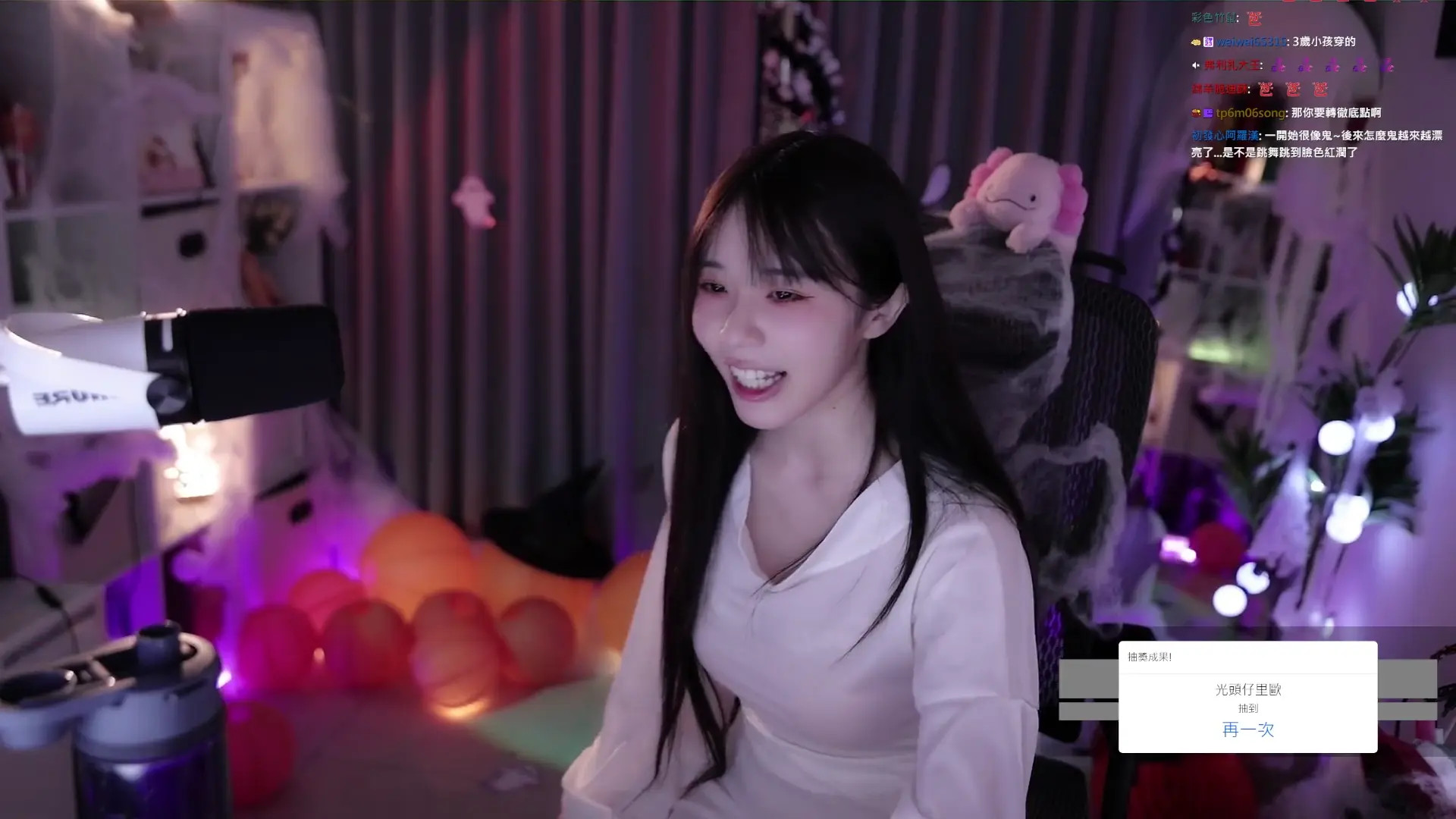 Akaonikou OnlyFans Leaked Nude Video #237675